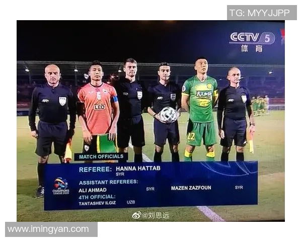 清莱联与北京国安精彩对决全场录像回顾及赛后分析